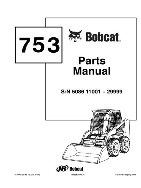 bobcat skid steer replacement parts|online bobcat parts catalog.